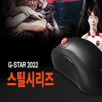 스틸존 이미지