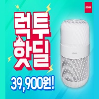 스마트에어 이미지