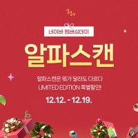 스캔데이 이미지