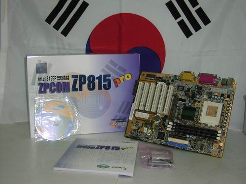 지피컴 이미지
