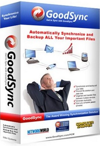 ����� GoodSync 9.8.2.5 ���� ���� �������� ������� ������ ������� goodsync_1411462530.