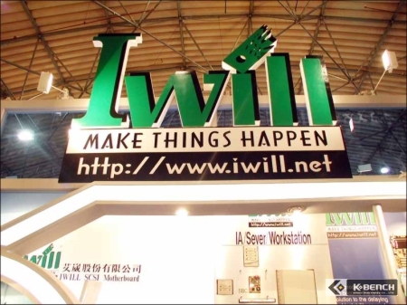 [정보] COMPUTEX - Iwill, EPoX, 체인텍 | 케이벤치 기획특집