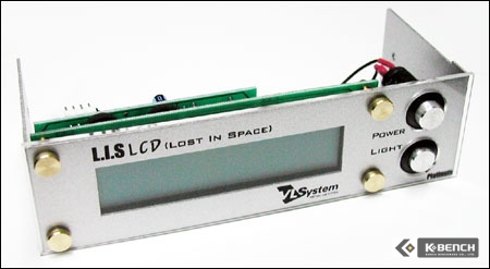 [상품정보] VL System의 LCD Indicator, L.I.S | 케이벤치 리뷰