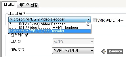 hdtv2ss.jpg