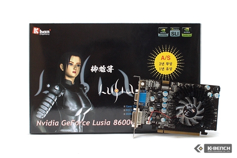 8600_1.jpg