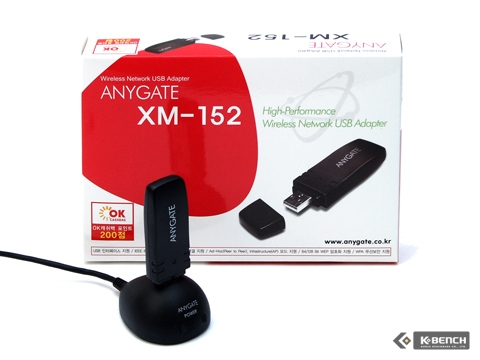 xm_1.jpg