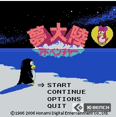 yume.jpg