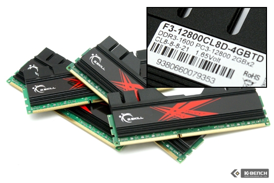 gskill_trident_2.jpg