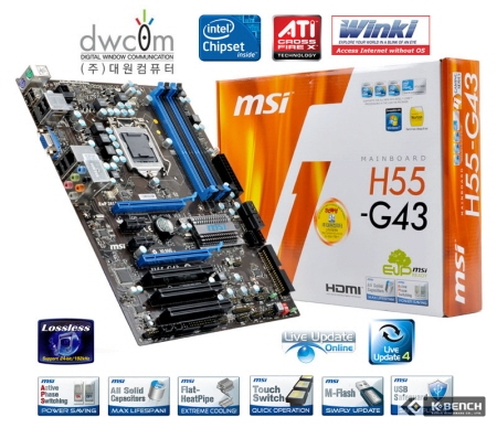 Msi h55 g43 совместимость