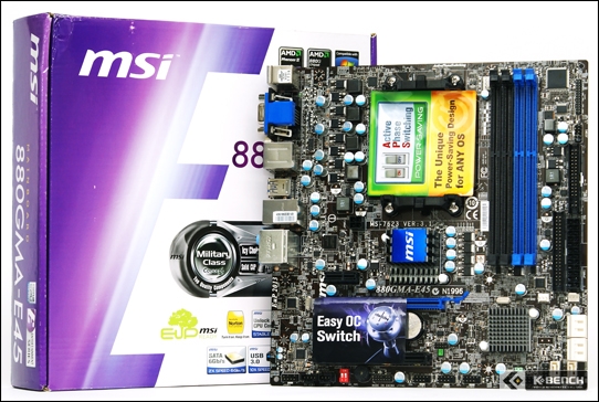 880GAM-E45_img1.jpg