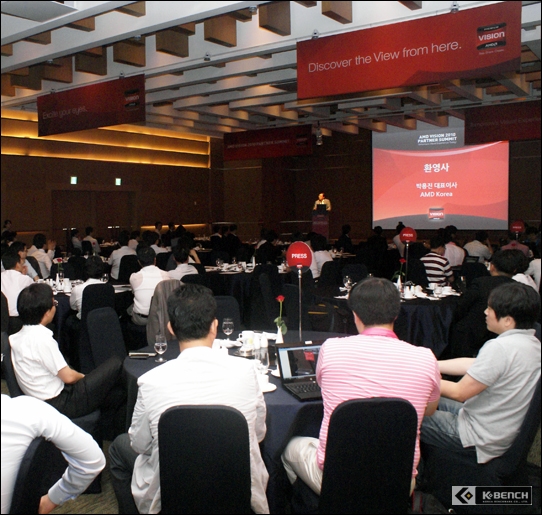 AMD_VISION_img1.jpg