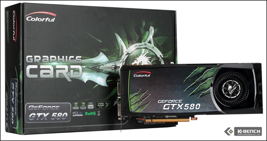 gtx580.jpg
