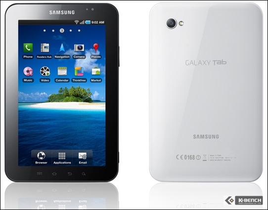 GALAXY_Tab2.jpg