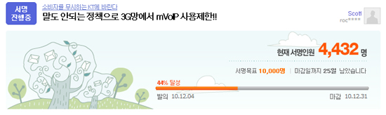 daum.jpg