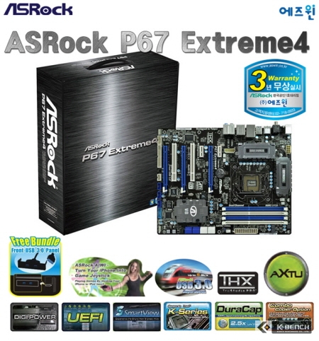 Asrock p67 extreme4 коды ошибок