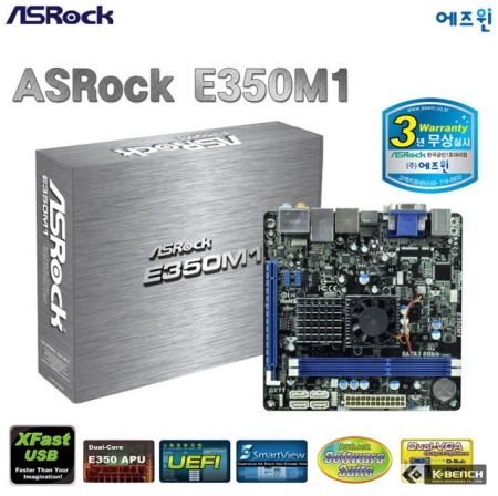 Asrock e350m1 замена процессора