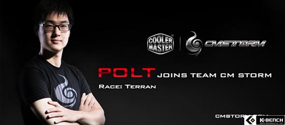 Polt Sc2 쿨러마스터, SC2 게이머 'Polt' 최성훈을 후원하는 계약 체결 | 케이벤치 뉴스 전체