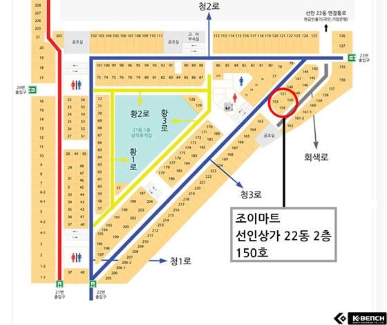 S2 이노베이션, 용산 조이마트에 AXIOM Pro 체험관 오픈 | 케이벤치 뉴스 전체