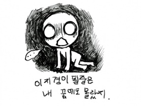 CSC01.jpg