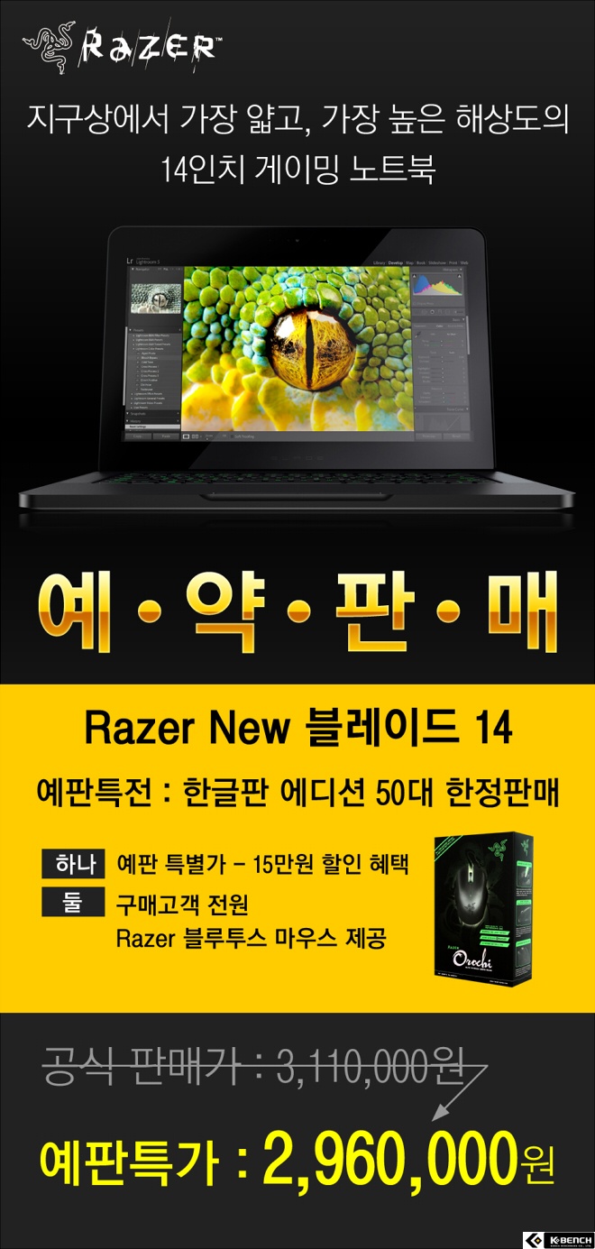 R01.jpg