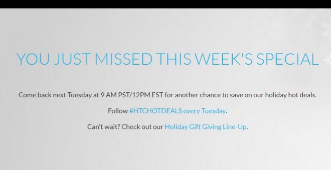 htc_deal.JPG