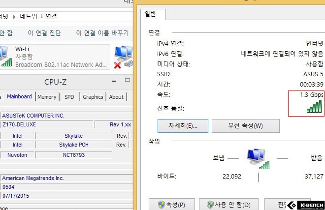 wifi1300s2222.jpg