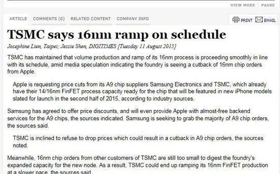 tsmc_16s.jpg