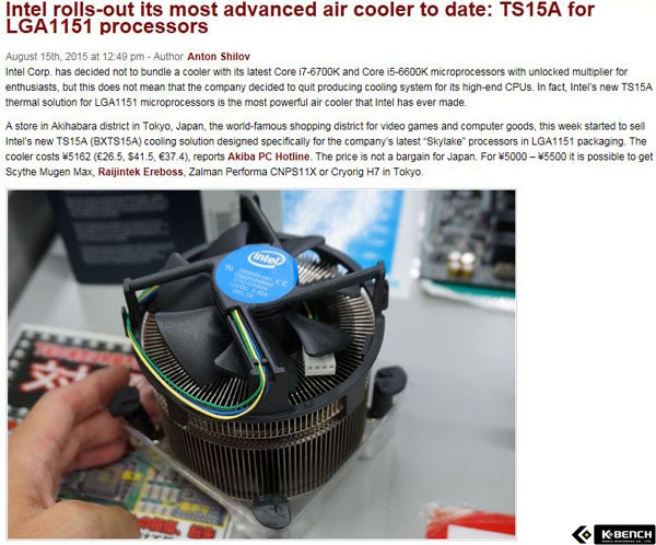 ts15s.jpg