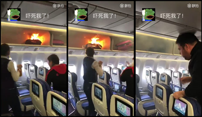 fire.jpg