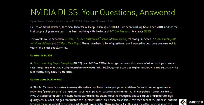 dlss_qna.jpg