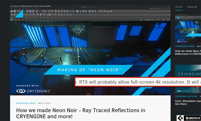 cry_ray.jpg