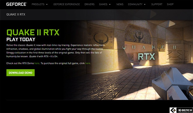 q2rtx.jpg