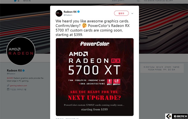 pc_57xt.jpg