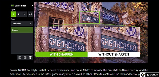 nvidia_gsdrs.jpg