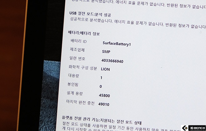 DSCF0998s.jpg