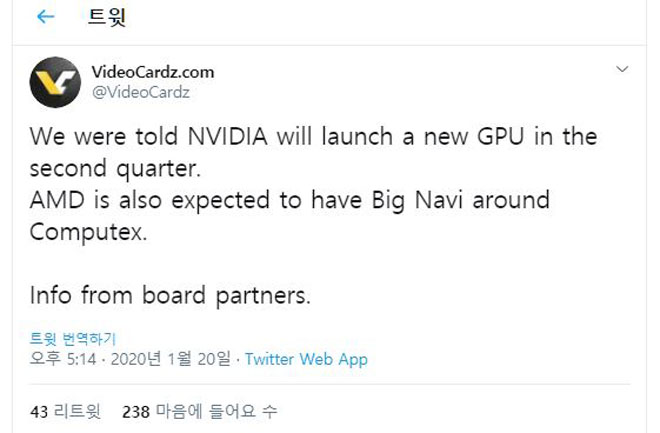 amd.JPG