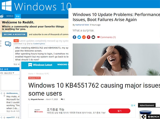 win10_issue.jpg