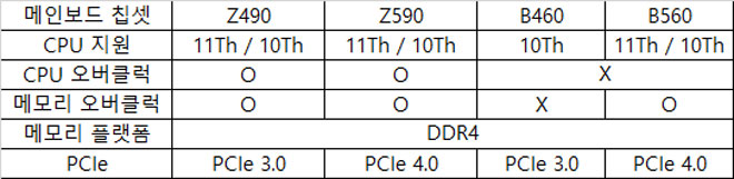 mb_1.jpg