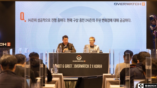 두가지 폼 형태의 신규 영웅, 라마트라 등장, Meet & Greet 오버워치2 Korea 기자간담회 | 케이벤치 취재