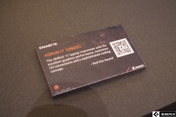 cptx_giganote13.JPG