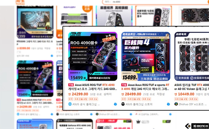 tb4090.jpg