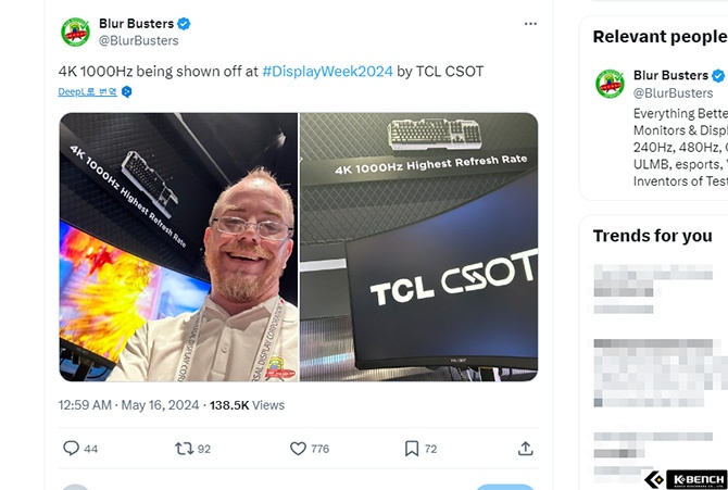1000tc.jpg