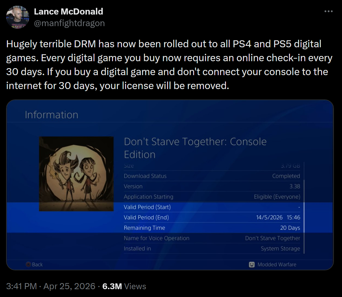 플레이스테이션 30일 DRM 제한 논란 관련 이미지