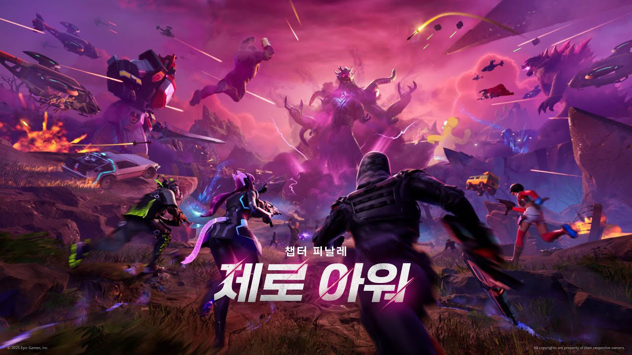 포트나이트 제로 아워로 챕터 6 대미 장식, 쿠엔틴 타란티노와 함께 새 챕터 연다 | 케이벤치 보도자료