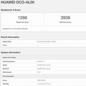 Huawei’s “Mate 50” Professional model with first era 4G Snapdragon 8+ chipset?