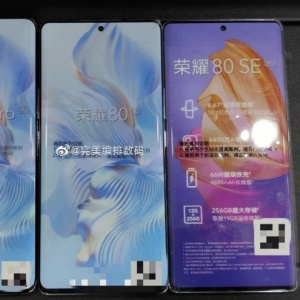 The live picture of the “Honor 80” series has been leaked