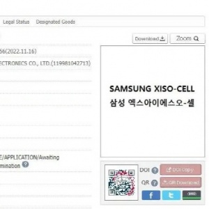 ‘Galaxy S23 Ultra’ uses a new camera module brand… ‘XISO-CELL’ brand application