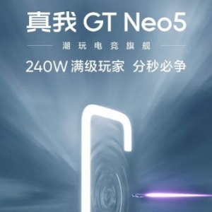 The first 240W ultra-fast charging support ‘Realme GT Neo 5’ unveiled in China on February 9th