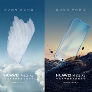 On the 23rd, Huawei Launches ‘Mate X3,’ Its Latest Foldable Smartphone – KBench.