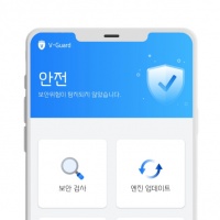 브이모바일 이미지